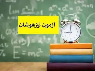 asdasd