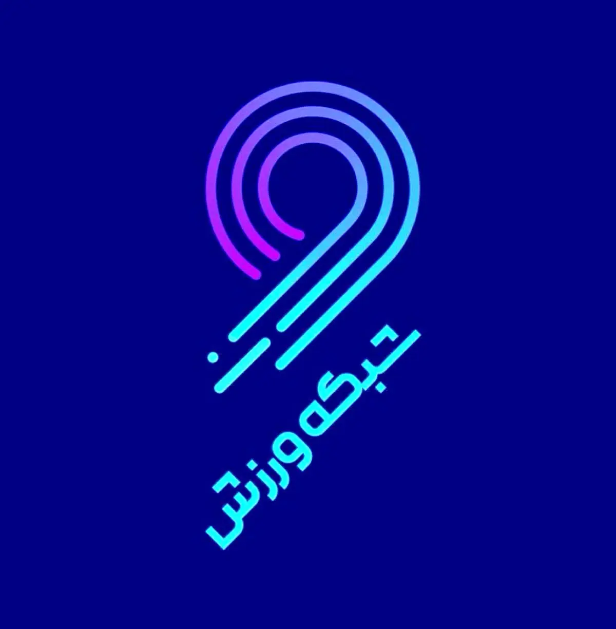 پخش رده بندی و فینال کشتی فرنگی زیر ۲۰ سال قهرمانی جهان در شبکه ورزش