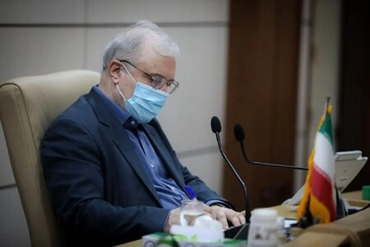 مدیر کل دفتر طب ایرانی و مکمل وزارت بهداشت منصوب شد
