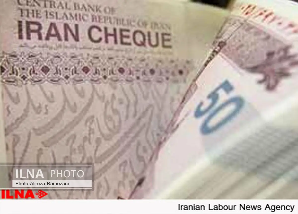 سازمان بورس با افزایش سرمایه 322 درصدی "ذوب" موافقت کرد