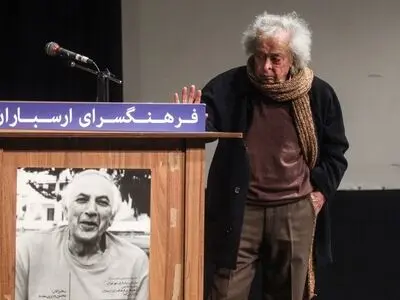  مراسم بزرگداشت هوشنگ کاظمی برگزار شد