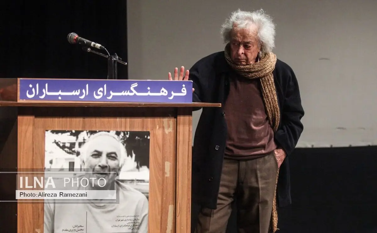  مراسم بزرگداشت هوشنگ کاظمی برگزار شد