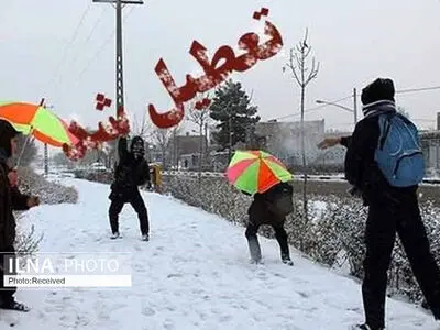 مدارس الموت، آوج و طارم تعطیل شد