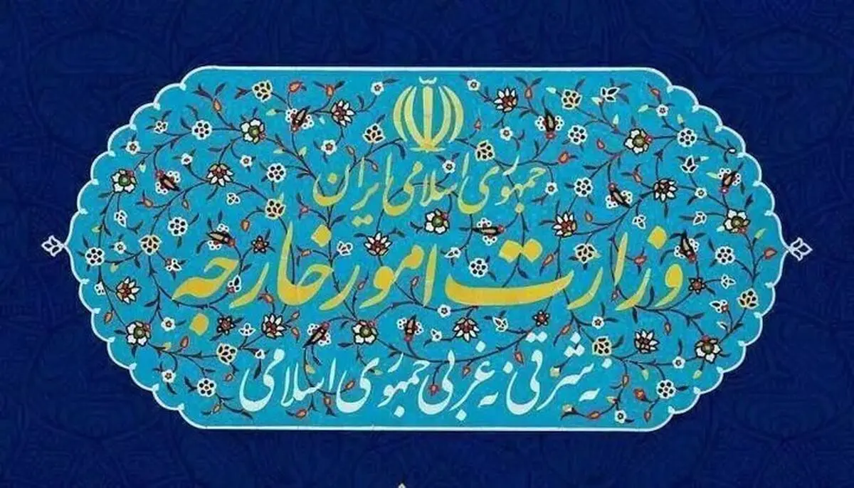 تعهد ایران به یافتن راهکاری دیپلماتیک برای رفع تحریم/ایران مذاکره زیربار فشار را نمی‌پذیرد