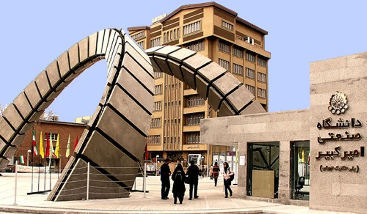 دانشجویان دارای رتبه زیر ۲۰۰ و المپیادیها از حمایتهای مالی برخودار میشوند