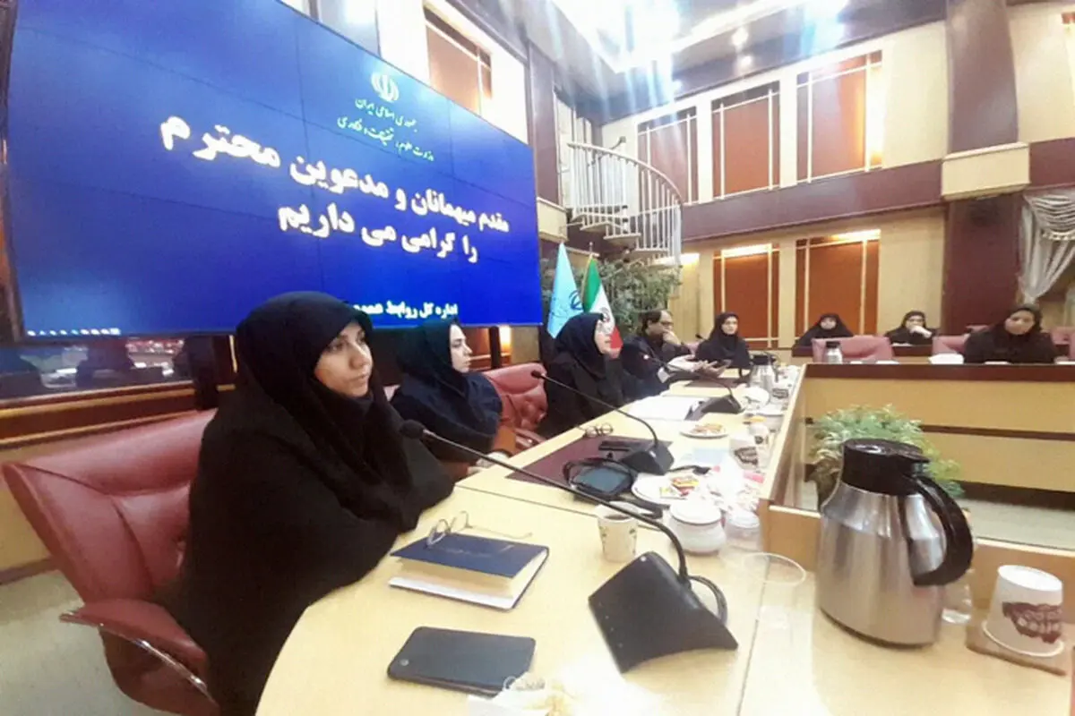 برگزاری کارگاه "تأمین اجتماعی" برای کارشناسان وزارت علوم