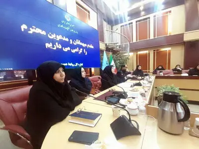 برگزاری کارگاه "تأمین اجتماعی" برای کارشناسان وزارت علوم