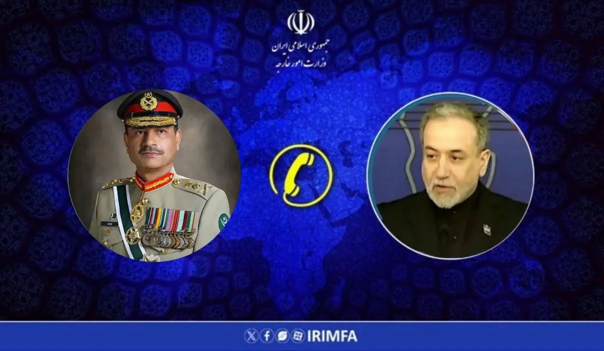 گفت‌وگوی تلفنی وزیر امور خارجه کشورمان با فرمانده ارتش پاکستان