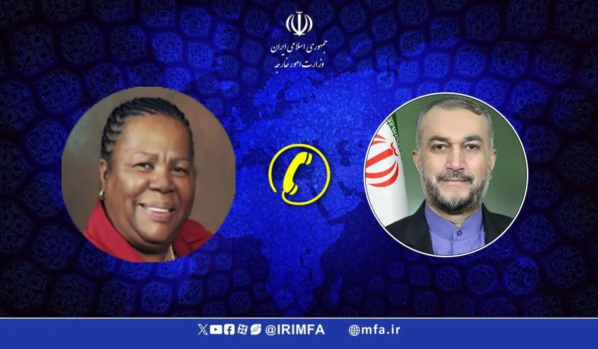 تماس تلفنی وزرای خارجه ایران و آفریقای جنوبی