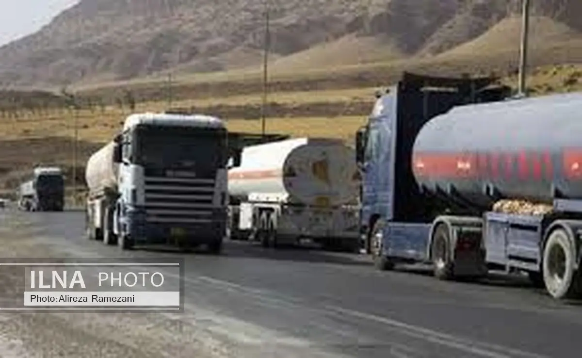 ممنوعیت ورود خودروهای ترانزیت حمل مواد سوختی تا ششم فروردین 