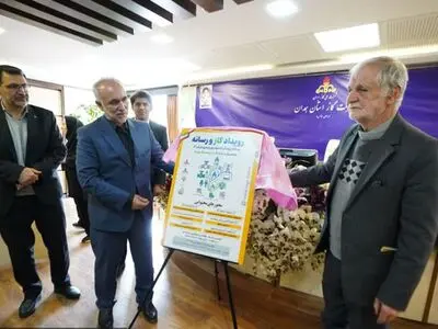 اولین رویداد گاز و رسانه در همدان برگزار می شود 