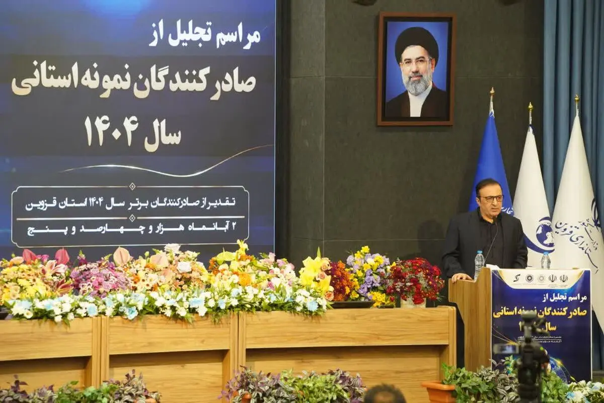 استاندار: تولید اولویت نخست استان قزوین است