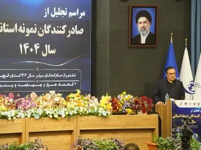 استاندار: تولید اولویت نخست استان قزوین است