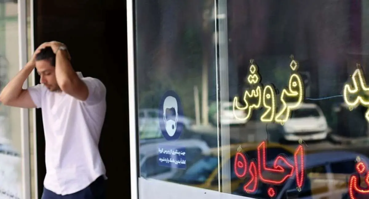 اضافه شدن 20 درصد به قیمت رهن و اجارهبها آیا راهگشا خواهد بود؟! / دسترسیهای خودکاربری معضل سامانههای الکترونیک املاک