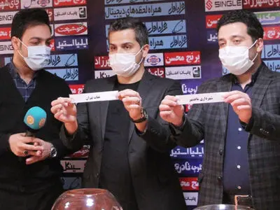 واکنش مسئول برگزاری مسابقات جام حذفی به لغو بازی استقلال و پیکان
