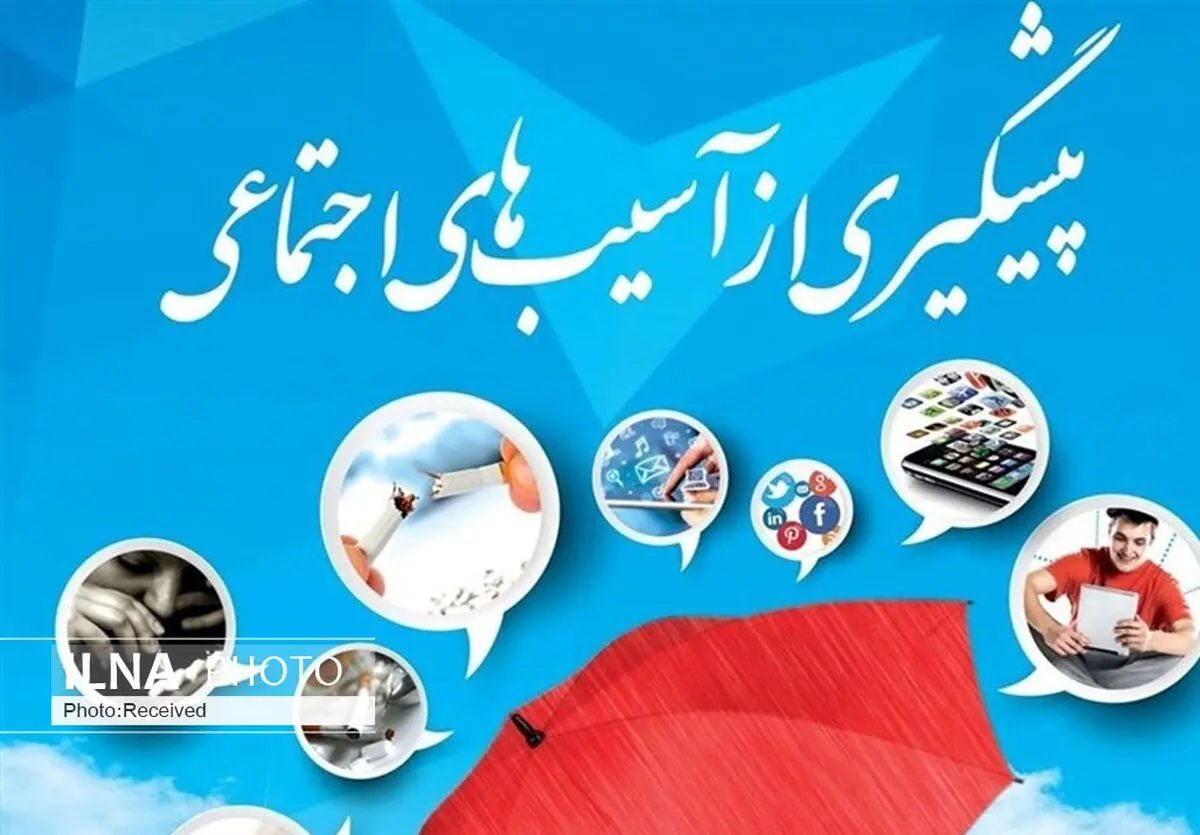نهادهایی که در طرح نماد کم کاری کنند به دستگاه قضا معرفی می‌شوند