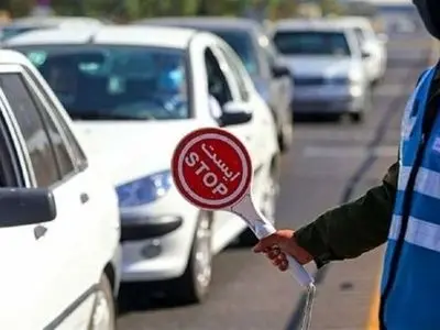 ممنوعیت و محدودیت‌های ترافیکی مراسم ارتحال امام