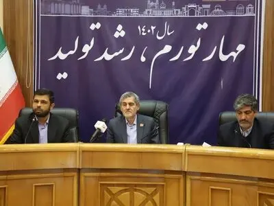 کاهش ۷۲ درصدی تجمعات اعتراضی در استان نسبت به سال گذشته