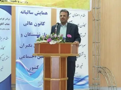 رشد 54 درصدی تشکل‌های کارگری و بازنشستگی از لحاظ تعداد