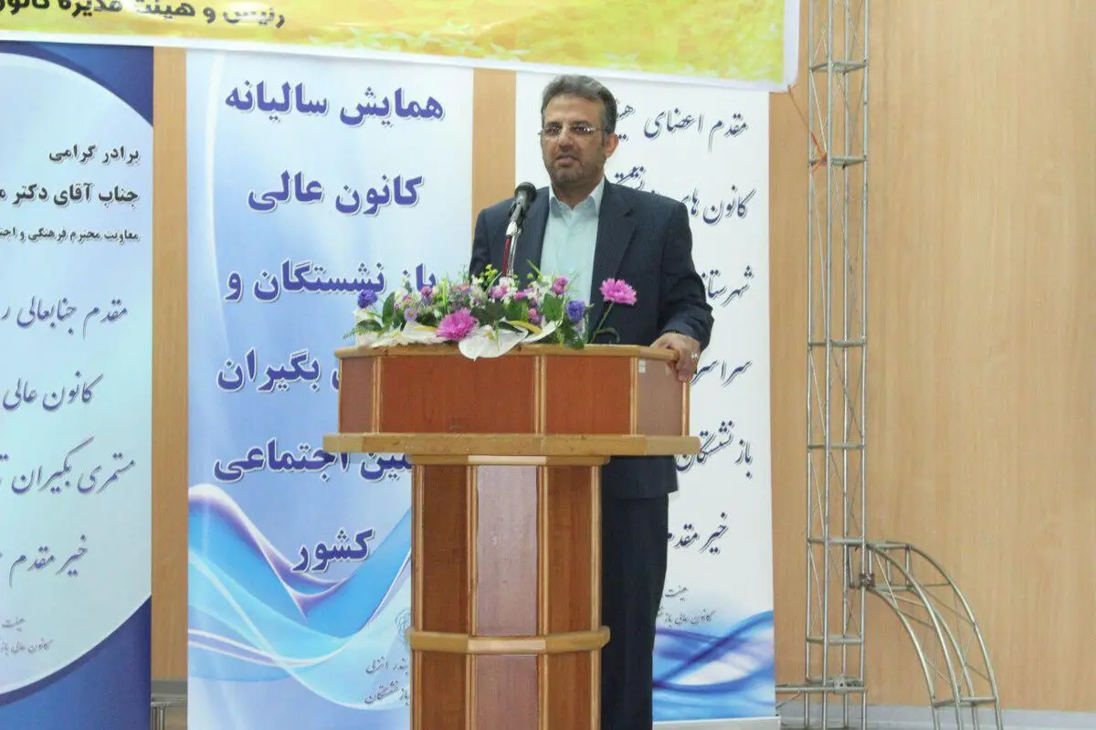 رشد 54 درصدی تشکل‌های کارگری و بازنشستگی از لحاظ تعداد