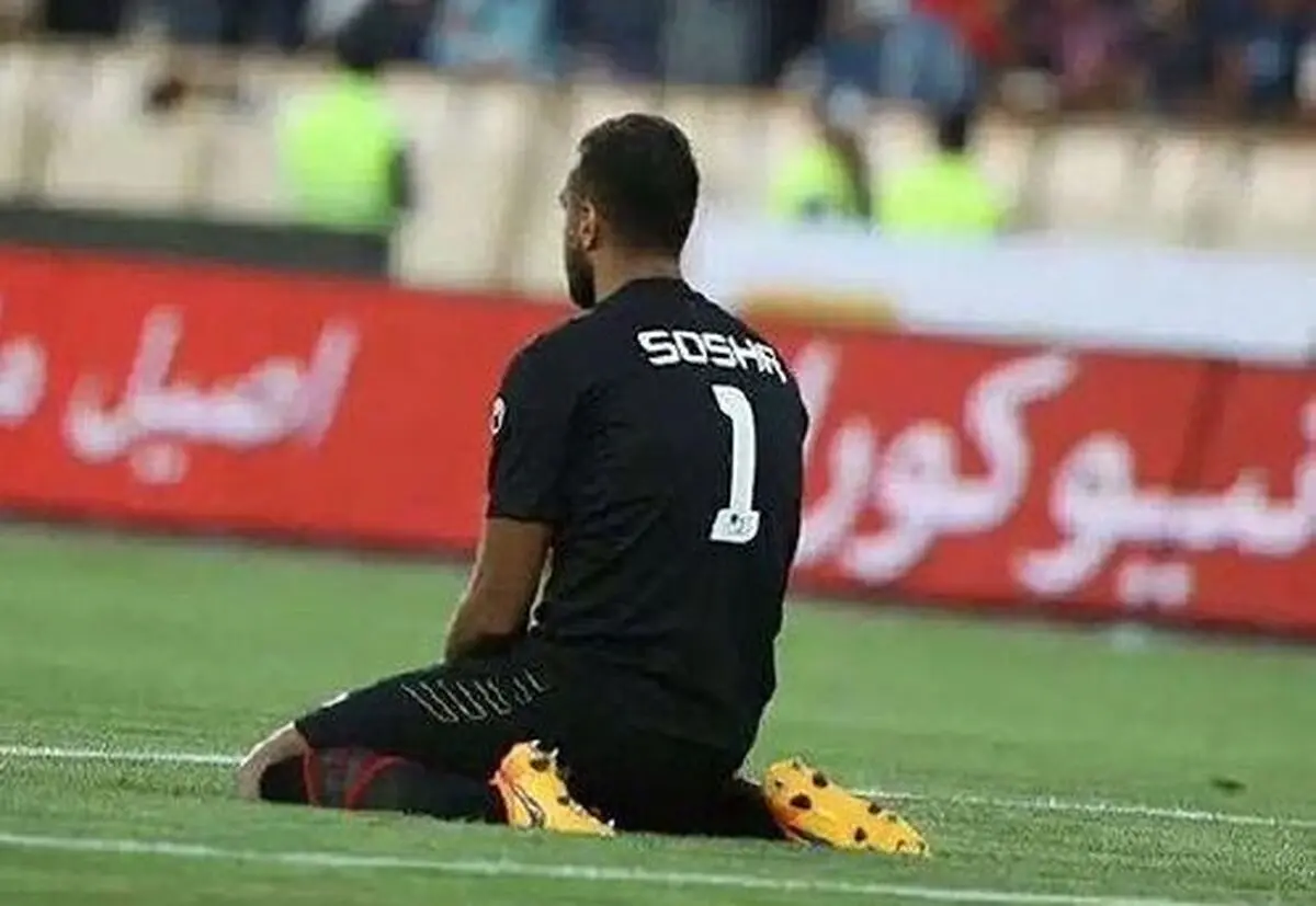 واکنش سوشا مکانی به خبر فسخ قراردادش