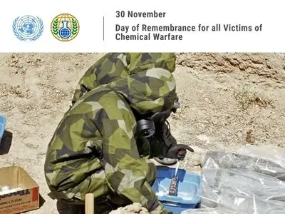 ۳۰ نوامبر روز جهانی قربانیان سلاح شیمیایی است