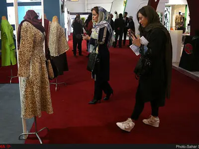 ششمین نمایشگاه بین‌المللی پوشاک ایران (ایران مد ۲۰۱۸)
