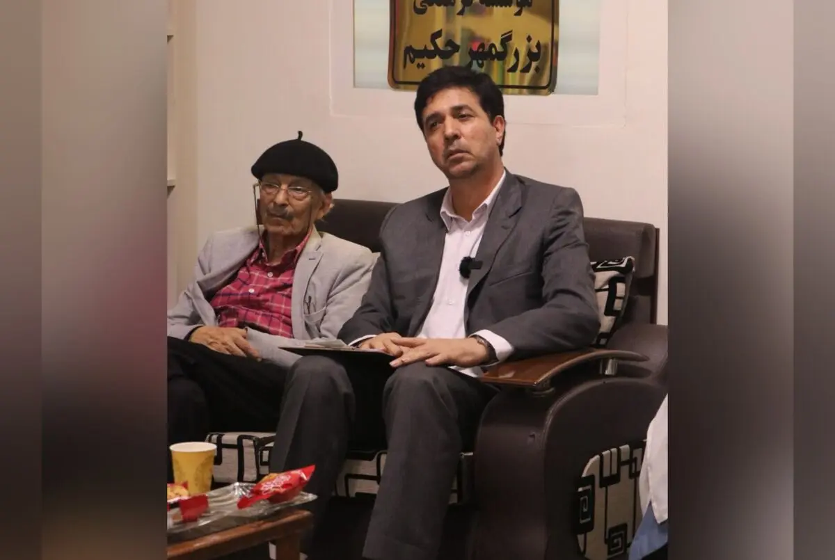 بزرگداشت نادر نادرپور شاعر معاصر برگزار شد