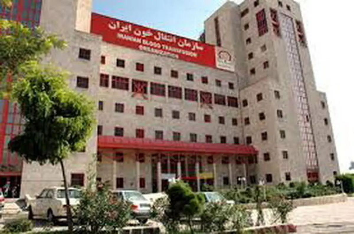 قره باغیان مدیر عامل سازمان انتقال خون ایران شد