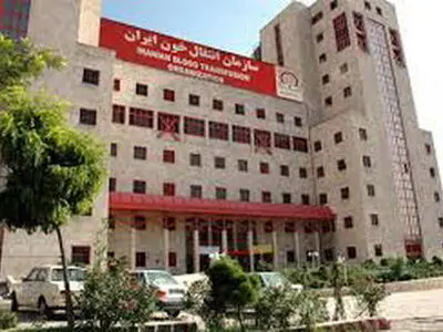 قره باغیان مدیر عامل سازمان انتقال خون ایران شد