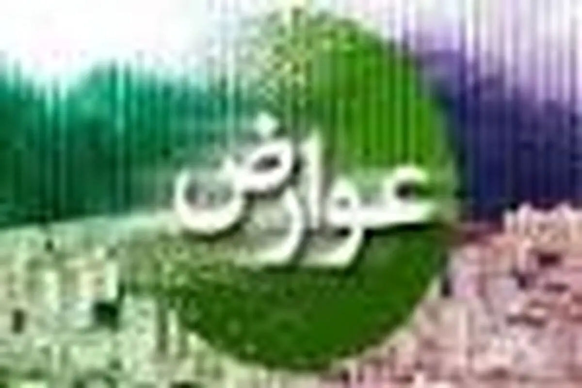 نصب وب کیوسک‌های الکترونیکی برای پرداخت عوارض خودرو در نقاط پرتردد شهر