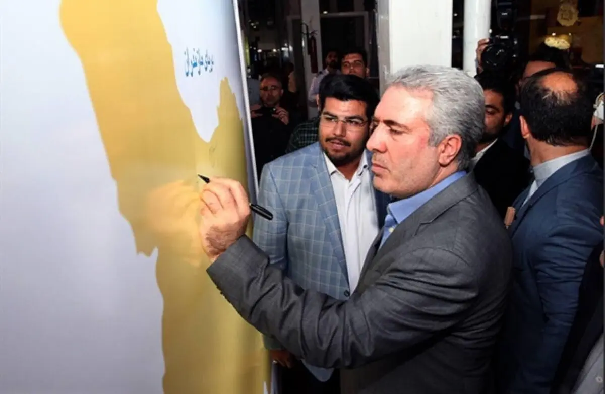 مونسان از پویش ‎#گردش_ایرانی رونمایی کرد