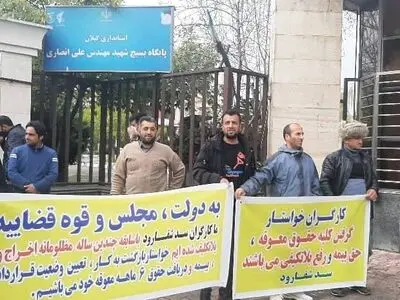 بلاتکلیفی کارگران سد شفارود ادامه دارد