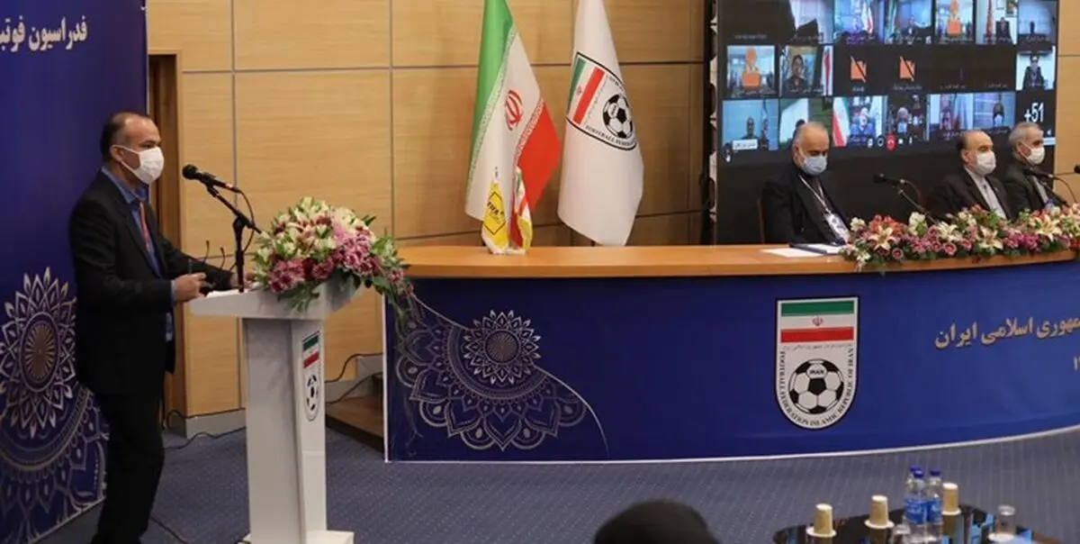 اعلام جزئیات اصلاحات جدید اساسنامه فدراسیون فوتبال از زبان براتی