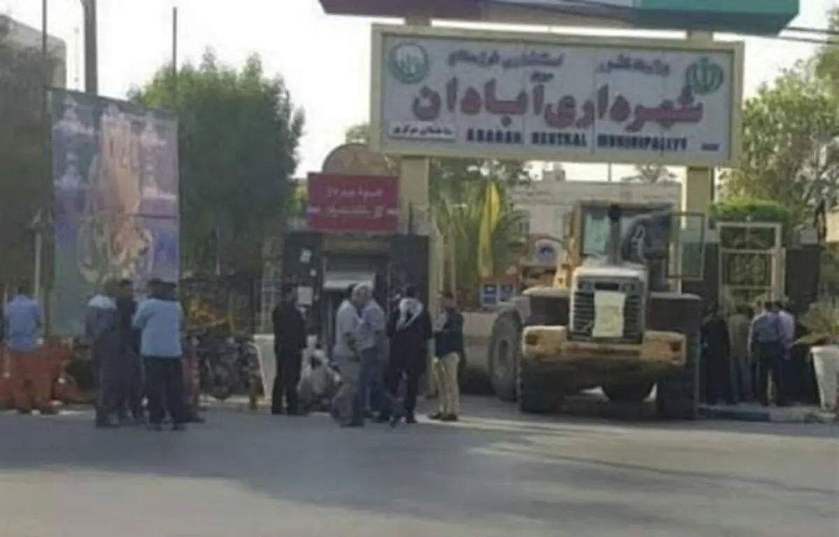 کارگران شهرداری آبادان دو ماه معوقات مزدی پرداخت نشده دارند/ نهادها بدهی‌هایشان را بپردازند