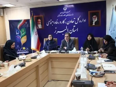 مراسم تجلیل از بانوان نمونه حوزه کارگری در استان البرز