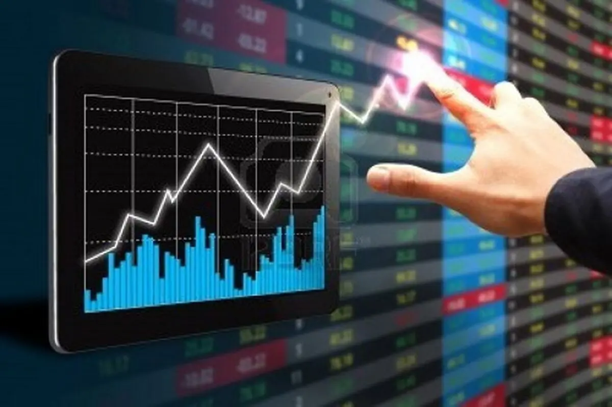 $11bn investment target for 2016 met