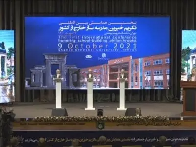 ​بزرگ ترین دستاورد خیّرین مدرسه ساز، بعد از «مدرسه سازی»، ترویج فرهنگ «ایثار و فداکاری» در جامعه است