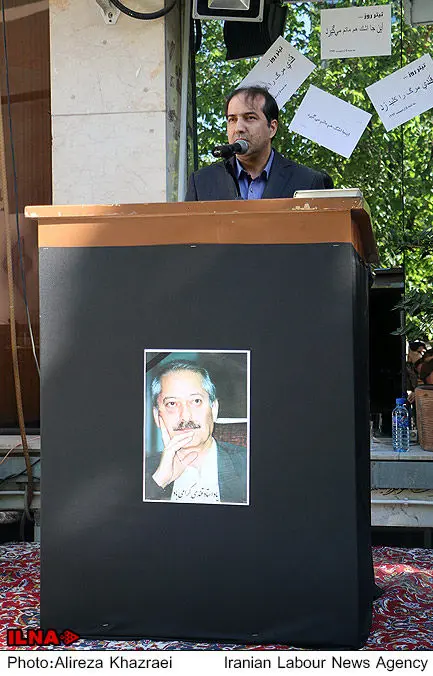 گالری
