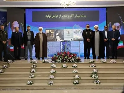 رونمایی از مستندات و آثار موسیقایی جدید نیروی دریایی ارتش