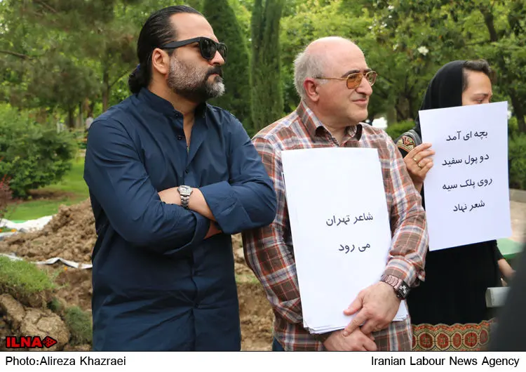 گالری