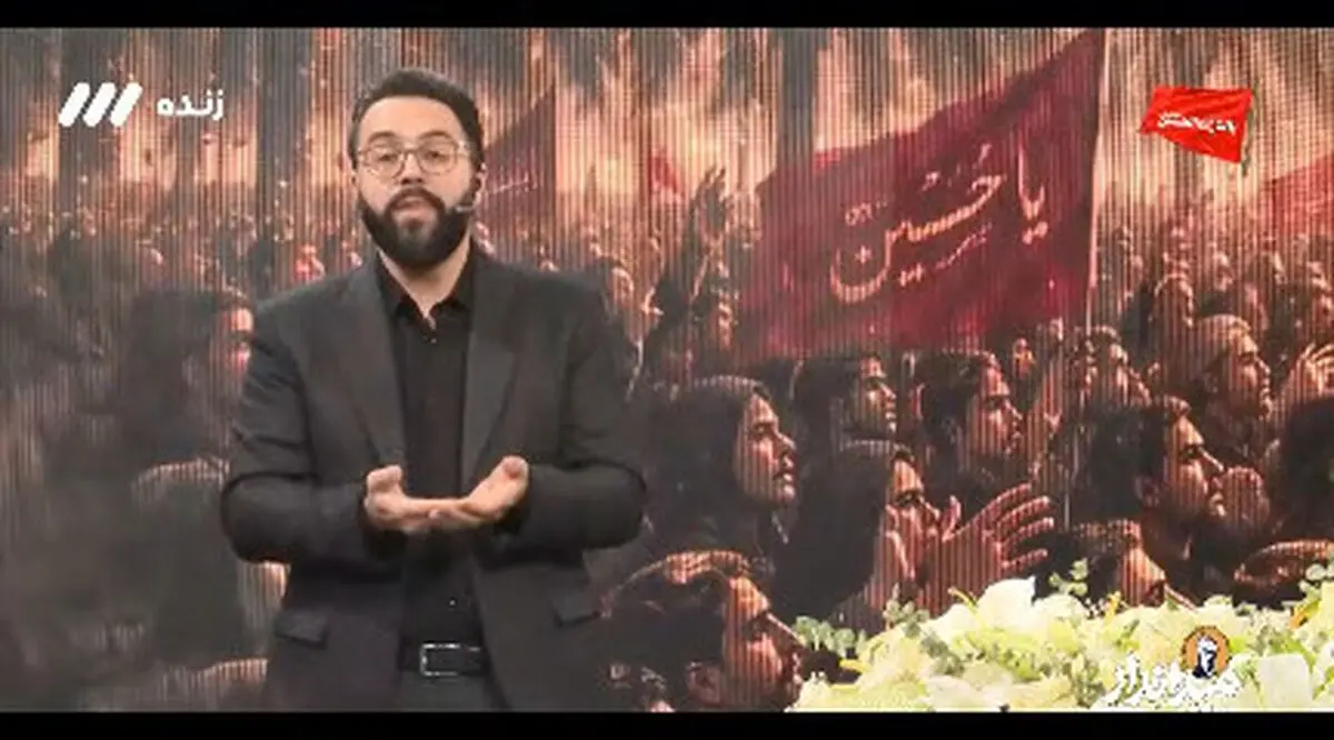  آمادگی مجری صداوسیما برای ترور ترامپ!+ فیلم