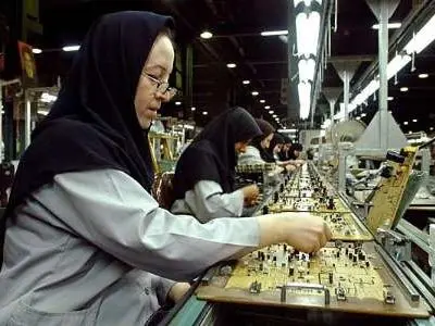 کنگره ملی بانوان کارآفرین ایران برگزار می‌شود