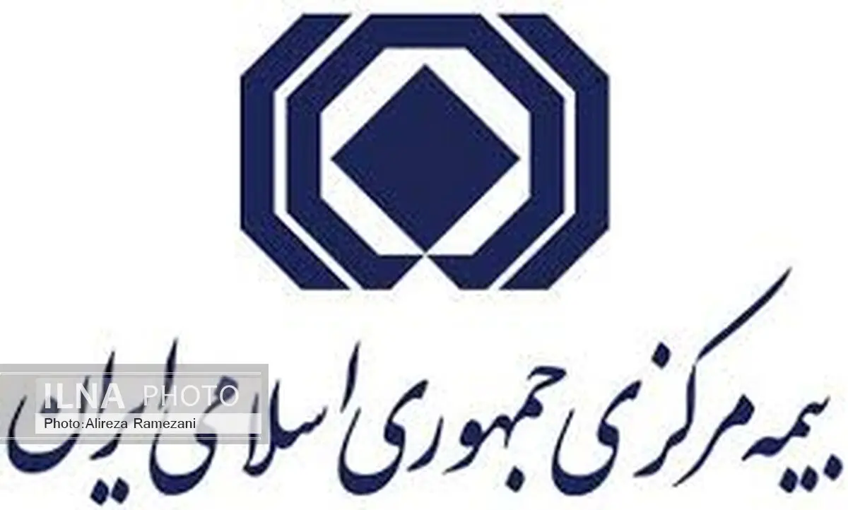 رشد ۲۰ درصدی صنعت بیمه در شش ماهه اول سال ۱۳۹۵