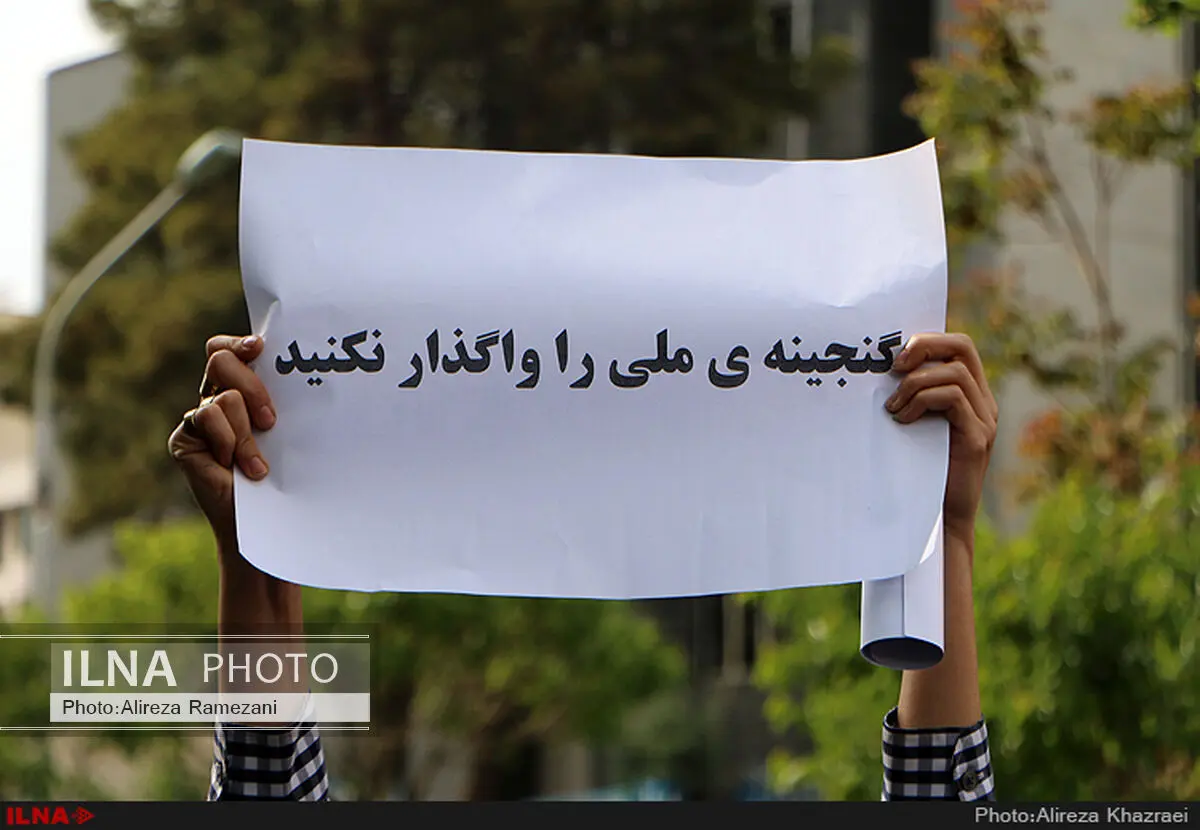 هنرمندان به مسئولان بی‌اعتماد هستند/ صحبت‌های مسئولان ضد و نقیض است