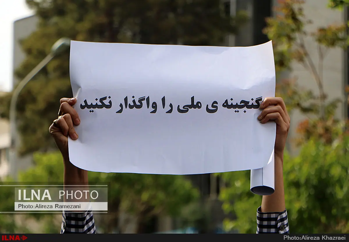 هنرمندان به مسئولان بی‌اعتماد هستند/ صحبت‌های مسئولان ضد و نقیض است