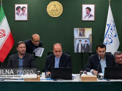 جلسه علنی مجلس شورای اسلامی