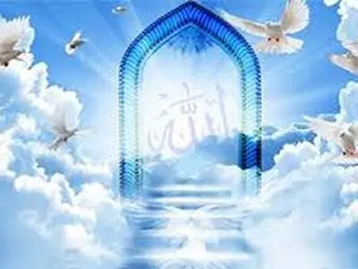 ۳جایی که جبرئیل خسته شد