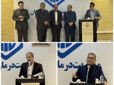برگزاری آئین تجلیل از پزشکان و داروسازان نمونه تأمین اجتماعی مازندران