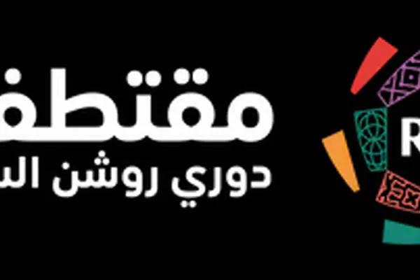 ویدیو: گل دوم القادسیه به النصر توسط اوبامیانگ